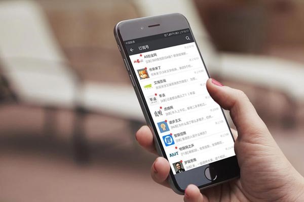 对私域流量微信养号技巧进行分析